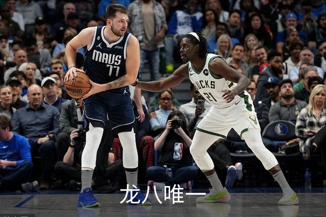 龙八唯一公司介绍